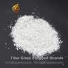 Fiberglass Chopped Strand 3.0mm 4.5mm for PP PA PBT Thermoplastic Application